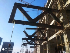 鞍山银座钢结构改造项目